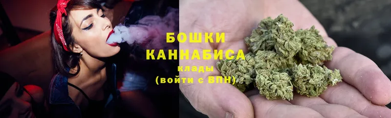 Купить наркотики цена Кандалакша Галлюциногенные грибы  A-PVP  Мефедрон  ГАШИШ  Амфетамин 