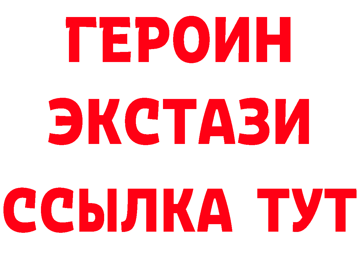 АМФ VHQ зеркало площадка блэк спрут Кандалакша