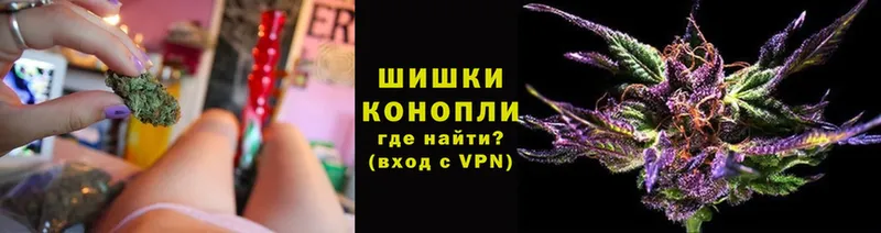 мориарти официальный сайт  наркота  KRAKEN сайт  Кандалакша  Канабис THC 21% 